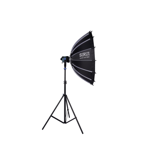Softbox Quick Assembly 105cm