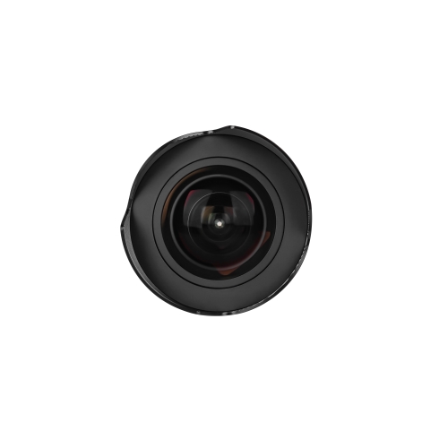 9mm f/5.6 ASPH Full Frame - Nikon Z