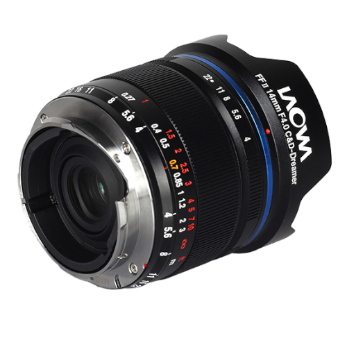 14mm f/4 FF RL Zero-D Nikon Z