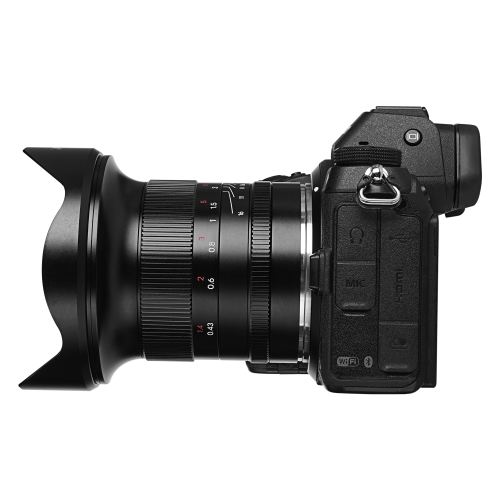 15mm f/4 Nikon Z
