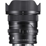 SIGMA 24mm f/2 DG DN Contemporary L-Mount