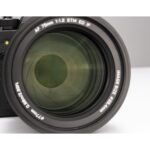 Viltrox 75mm f/1.2 AF XF | Z | E - Imagen 5