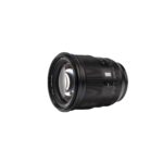 Viltrox 75mm f/1.2 AF XF | Z | E - Imagen 14