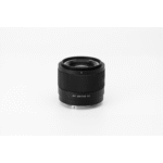 Viltrox AF 20mm f/2.8 Air FE | Z - Imagem 12