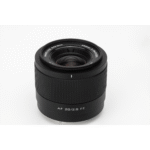 Viltrox AF 20mm f/2.8 Air FE | Z - Imagem 11