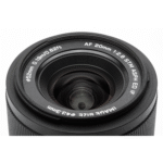 Viltrox AF 20mm f/2.8 Air FE | Z - Imagem 10