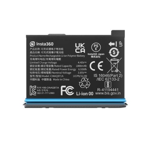 INSTA360 Bateria p/ X3 1800mAh