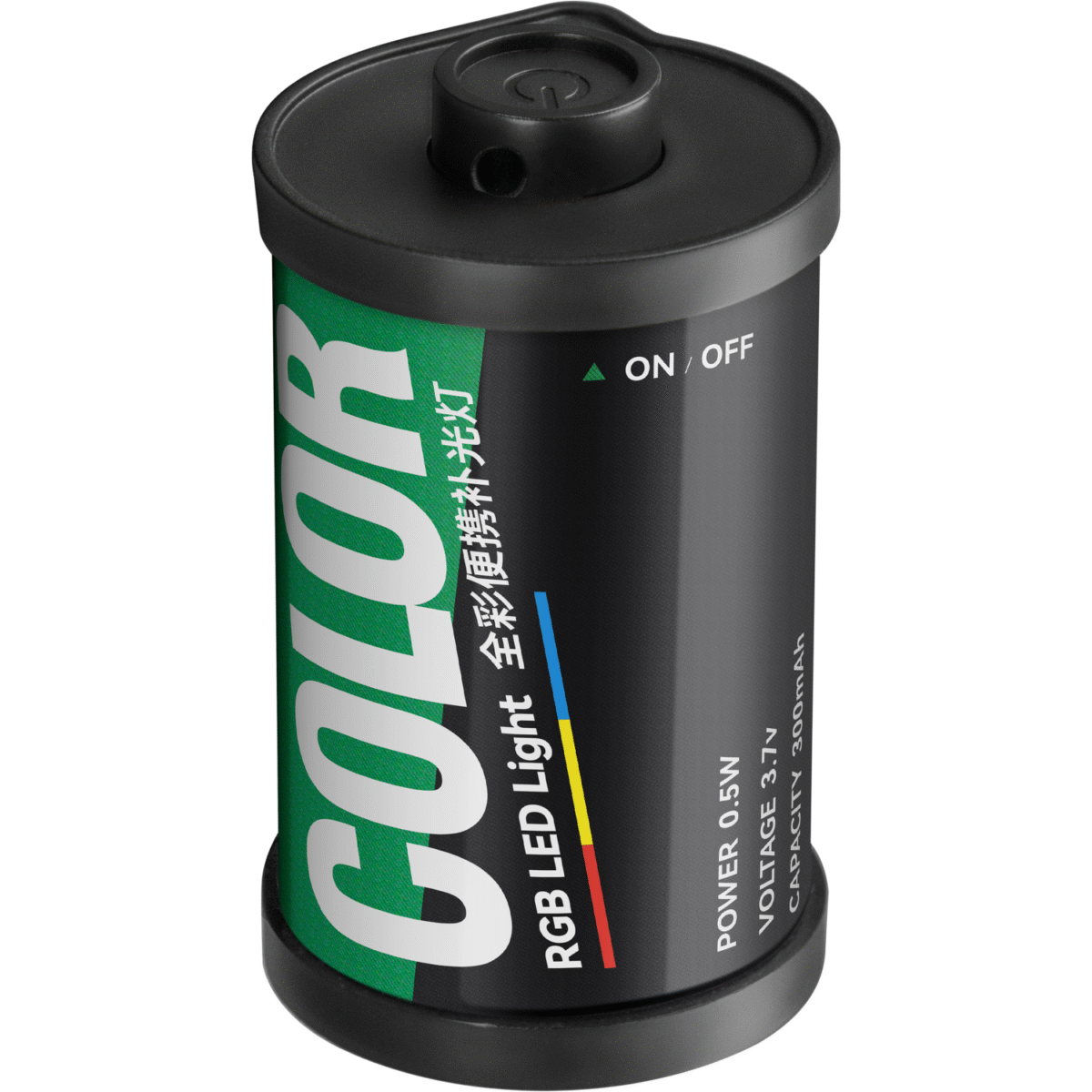 TTArtisan Mini Luz LED RGB - Imagen 2