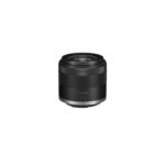 CANON RF-S 14-30mm f/4.5-6.3 IS STM PZ - Canon RF