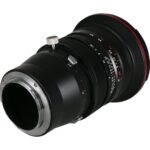 LAOWA 20mm f/4 Zero-D Shift - L-Mount - Imagem 4