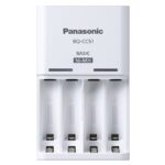 ENELOOP 4x Pilhas Recarregáveis AA 2000mAh + Carregador - Imagem 5