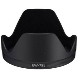 Parasol JJC similar al Canon EW-78E