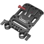 SMALLRIG 3016 Prato p/ Baterias V-Lock c/Grampo p/Haste LWS