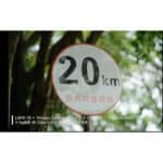 7ARTISANS 50mm T2.0 Spectrum Prime Cine Canon RF - Imagem 20