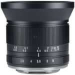 7ARTISANS 12mm f/2.8 Mark II Canon RF - Imagen 4