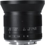 7ARTISANS 12mm f/2.8 Mark II Canon RF - Imagen 6