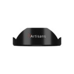 7ARTISANS 15mm f/4 Sony E - Imagem 2