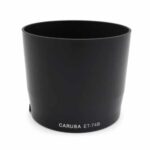 Canon EF 70-300mm f/4-5.6 IS II USM (Usada) - Imagen 7