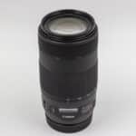 Canon EF 70-300mm f/4-5.6 IS II USM (Usada)