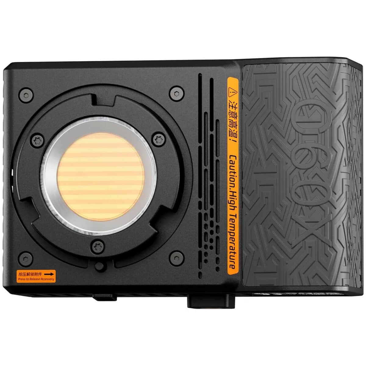 1752668427_1906815 SIRUI Iluminador LED Bi-color Portátil C60X (60W) - Imagem 1