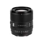 Viltrox AF 85mm f/2.0 EVO