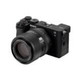 Viltrox AF 85mm f/2.0 EVO - Imagen 6