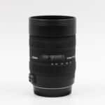 Sigma 8-16mm f/4.5-5.6 DC HSM (Usada) - Imagen 2