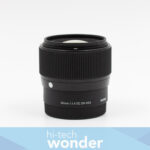 Sigma 56mm F1.4 DC DN C - E mount (Usada) - Imagen 2