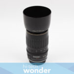 Canon EF 70-210mm f/3.5-4.5 USM (Usada) - Imagem 4