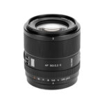 Viltrox AF 90mm F2.2 EVO APS-C para Sony E, Nikon Z e Fujifilm X com Autofocus STM e Bokeh Profissional