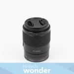 Sony FE 35mm f/1.8 (Usada) - Imagen 3