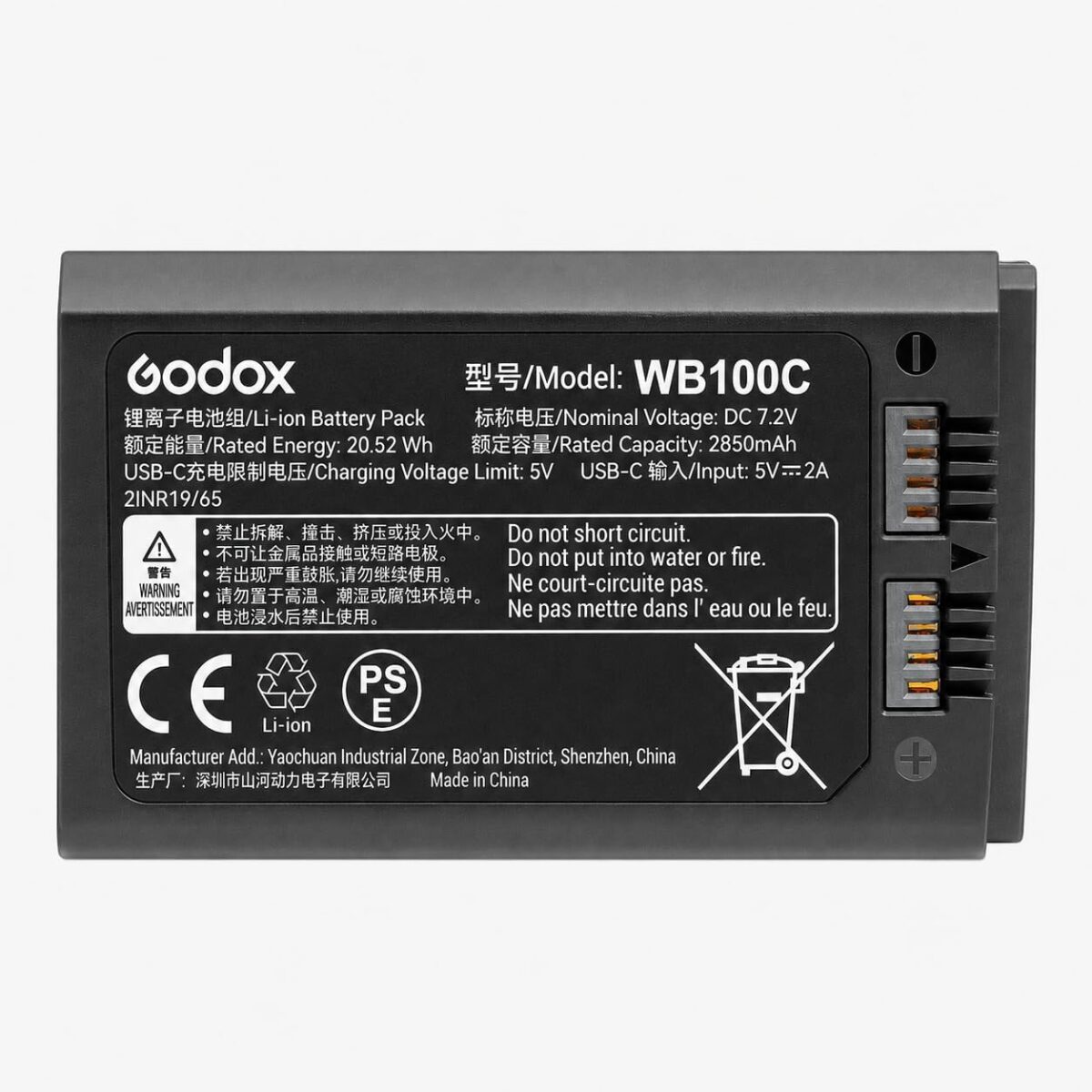 GODOX WB100C Batería p/ AD100Pro II - Imagen 2