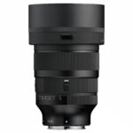 Sigma 85mm f/1.2 DG Art - Imagem 6