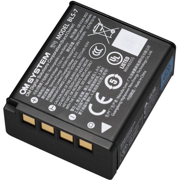 OM SYSTEM BLS-7 Bateria 1285mAh