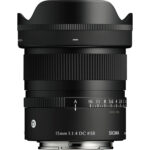Sigma 15mm f/1.4 DC Contemporary vista frontal