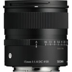 Sigma 15mm f/1.4 DC Contemporary - Imagem 2