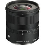 Sigma 15mm f/1.4 DC Contemporary - Imagem 3