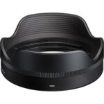 Sigma 15mm f/1.4 DC Contemporary - Imagem 4